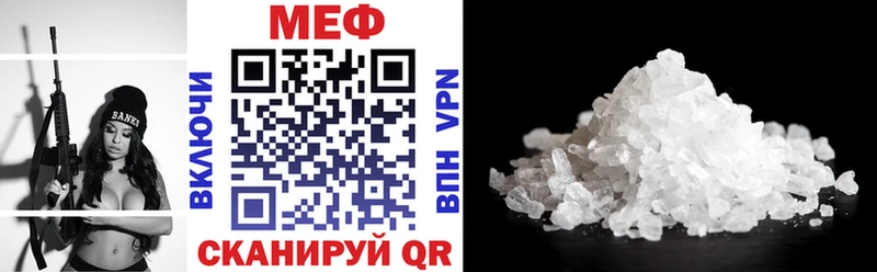 Где купить наркоту Лермонтов АМФЕТАМИН  Cocaine  А ПВП 