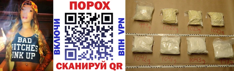 МЕГА   Лермонтов  АМФ 97% 