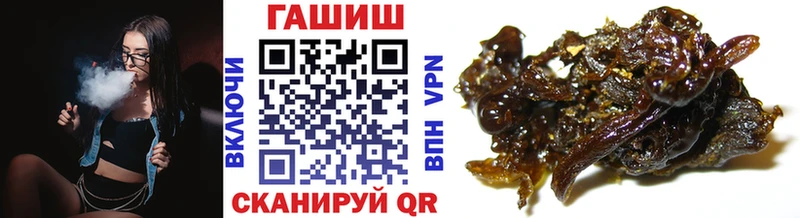 omg как зайти  Лермонтов  дарк нет какой сайт  ГАШИШ Premium 