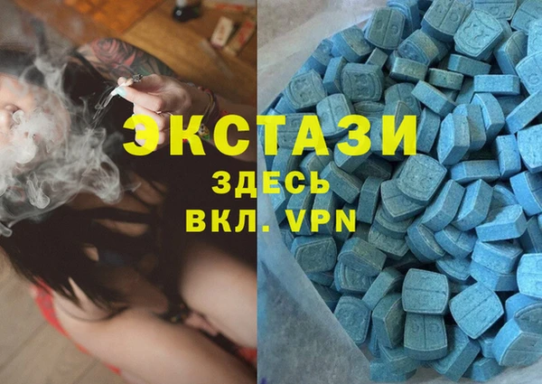 тгк Алзамай