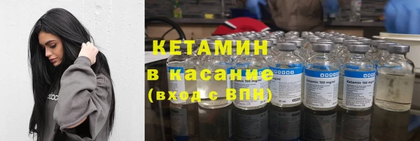 марки nbome Алексин