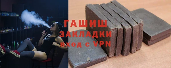 тгк Алзамай