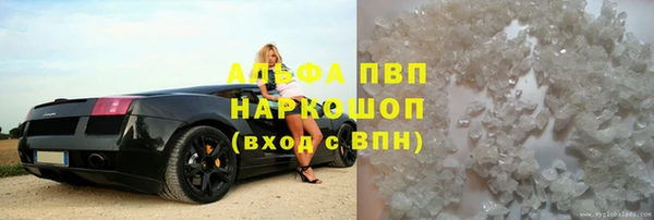 хмурый Гусиноозёрск