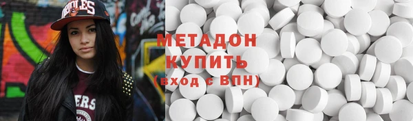 тгк Алзамай