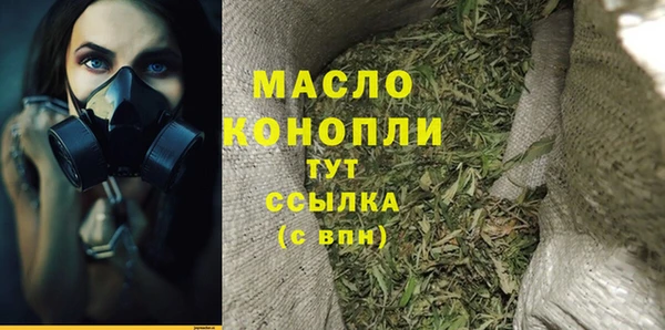 тгк Алзамай