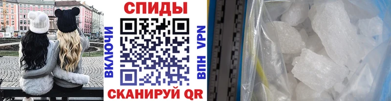 Первитин винт  даркнет официальный сайт  Лермонтов 
