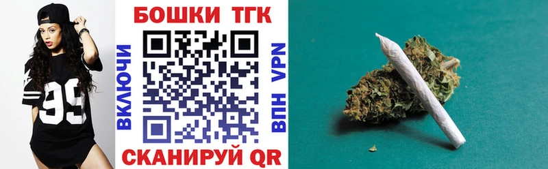 Конопля индика Лермонтов